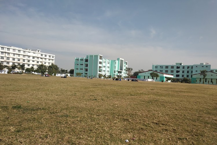 RPS Degree College, Mahendragarh