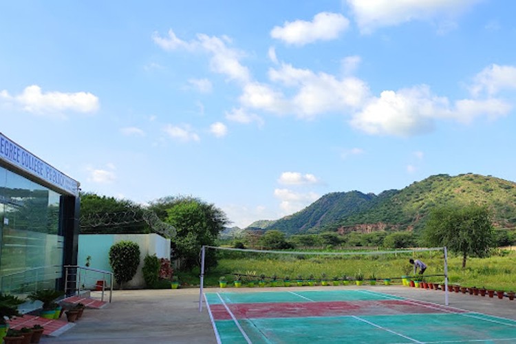 RPS Degree College, Mahendragarh