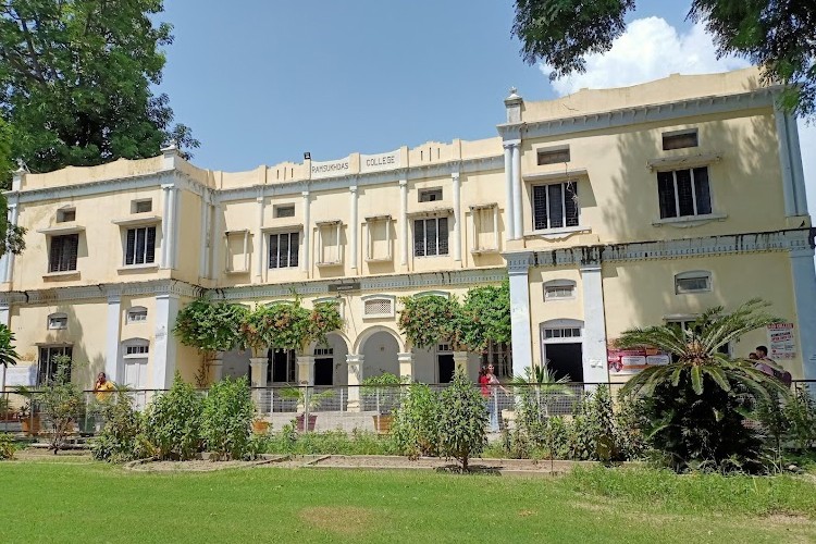 RSD College, Firozpur
