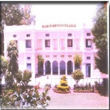 RSD College, Firozpur