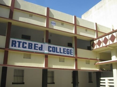 RTC BEd College, Ranchi