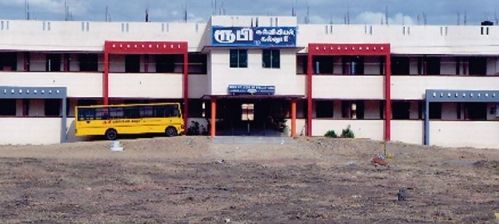 Ruby College of Preceptors, Madurai