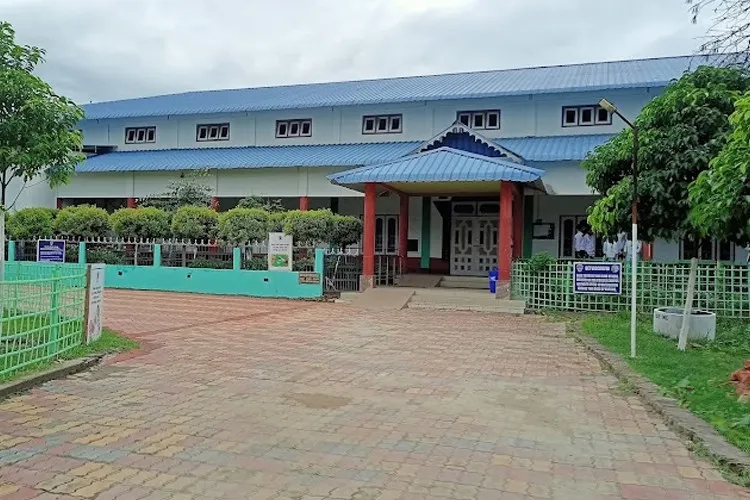 Rupahi College, Nagaon