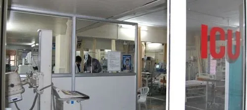 Rural Medical College, Kolhapur