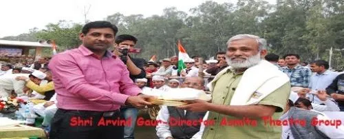 RV Institute of Technology, Bijnor