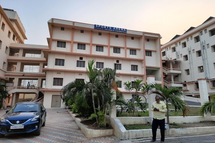 RVR and JC College of Engineering, Guntur