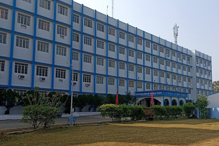 RVS College of Engineering and Technology, Jamshedpur