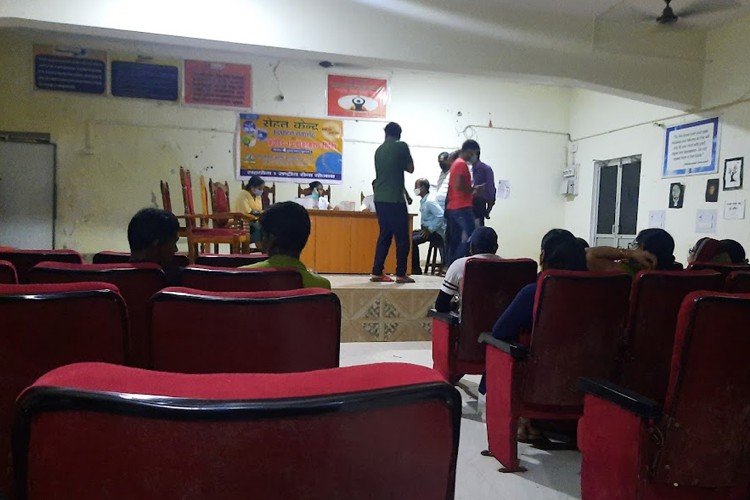SB College, Arrah