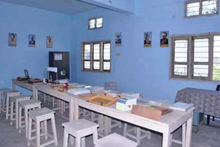 SB College, Arrah