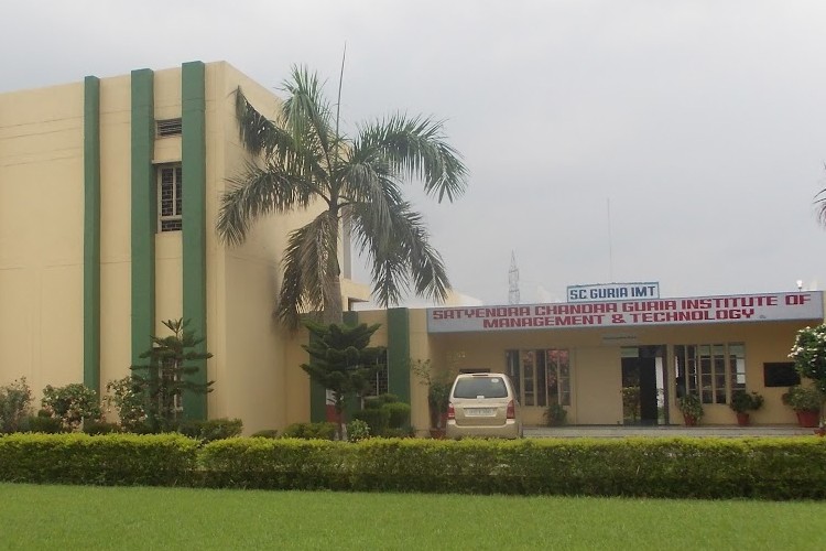 S.C. Guria Institute of Management & Law College, Kashipur