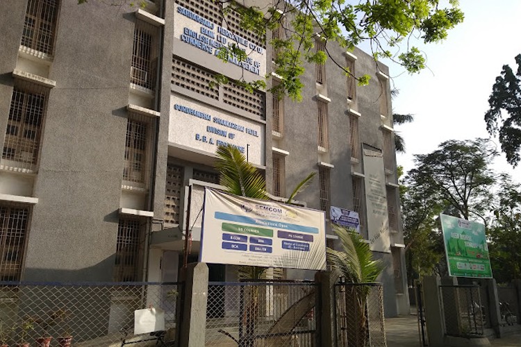 S G M English Medium College of Commerce and Management, Vallabh Vidyanagar