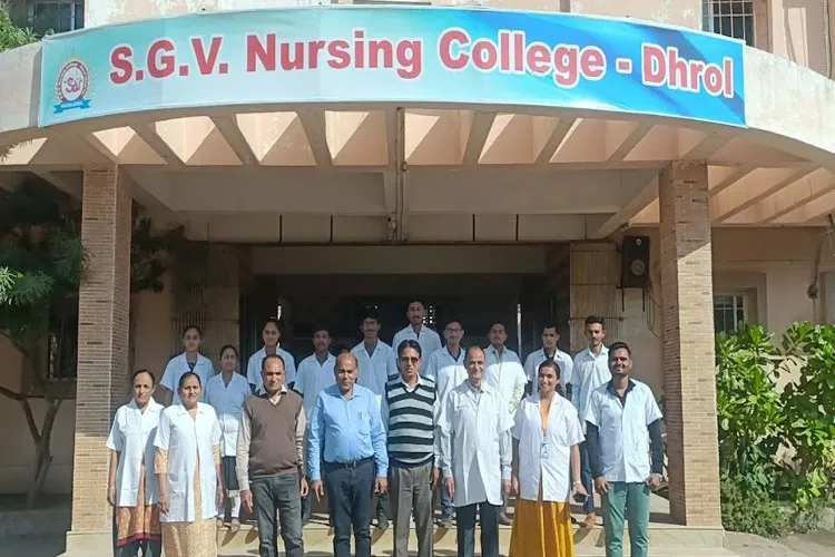 S.G.V. Nursing College, Jamnagar