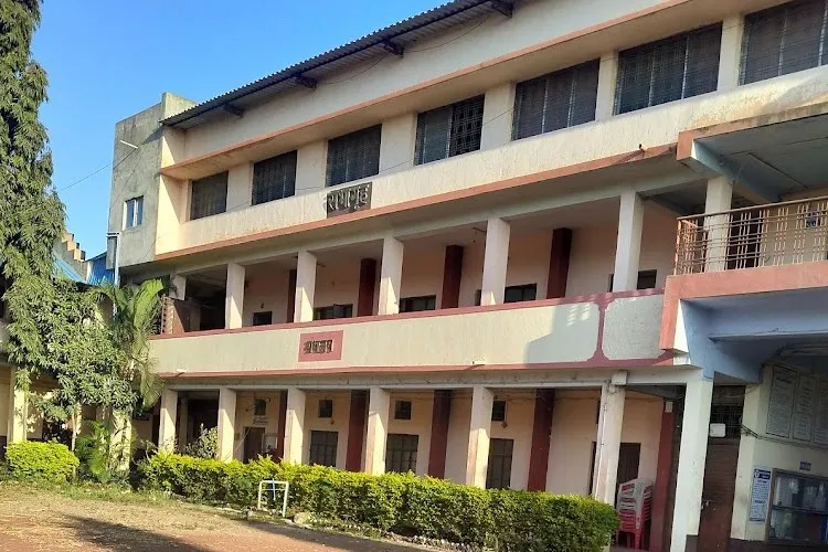 S. M. Dnyandeo Mohekar Mahavidyalaya, Osmanabad