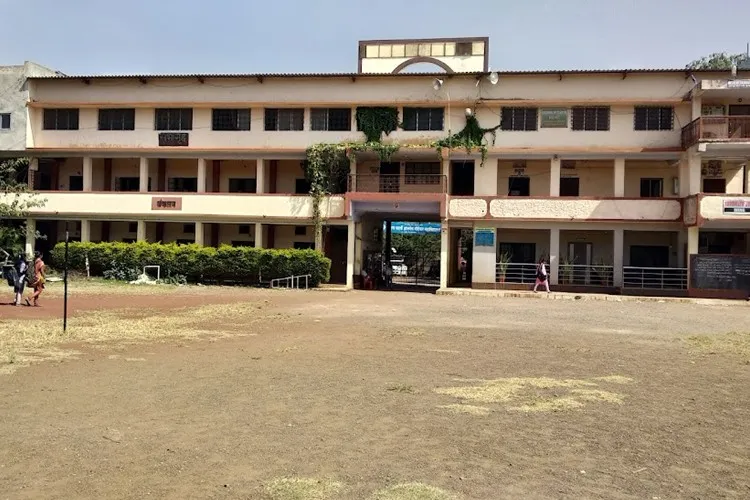 S. M. Dnyandeo Mohekar Mahavidyalaya, Osmanabad