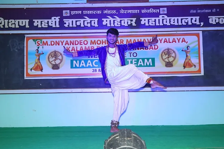 S. M. Dnyandeo Mohekar Mahavidyalaya, Osmanabad