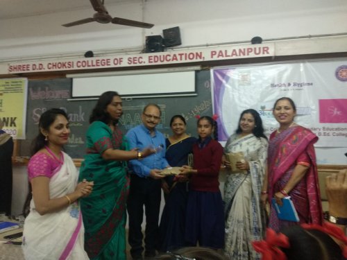 S. P. Kothari B.Ed College, Palanpur
