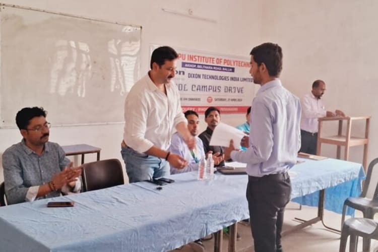 S.S. Bapu Institute of Polytechnic, Ballia
