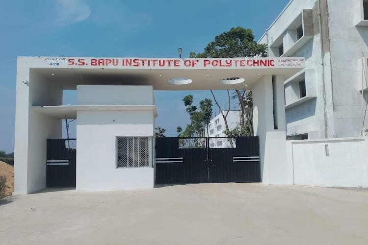 S.S. Bapu Institute of Polytechnic, Ballia