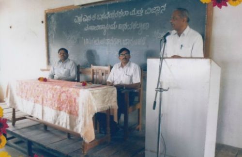 S S K Basaveshwar College of Arts & Science, Bidar