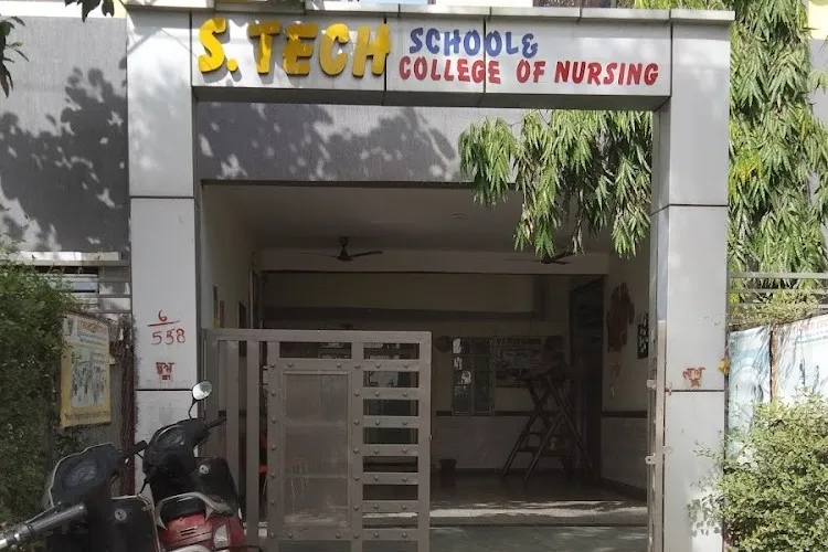 S.Tech College of Nursing, Bhilwara