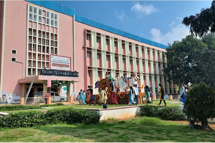 Sri Venkateswara Agricultural College, Tirupati