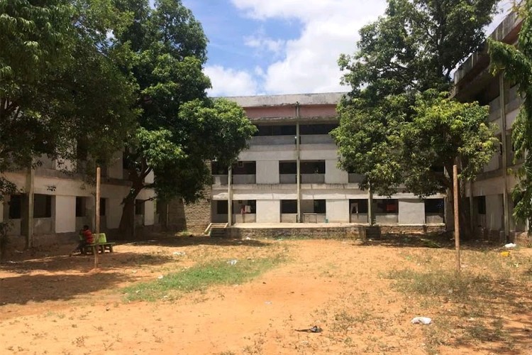 Sri Venkateswara Agricultural College, Tirupati