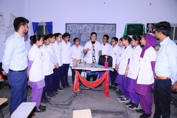 S.V. Memorial College of Nursing, Amritsar