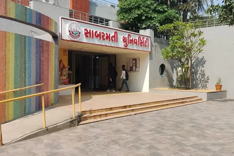 Sabarmati University, Ahmedabad