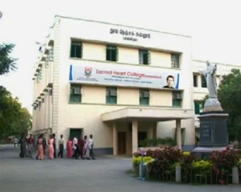 SHCTPT, Tiruppattur