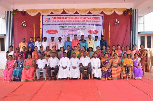 Sacred Heart College of Arts and Science, Dindigul