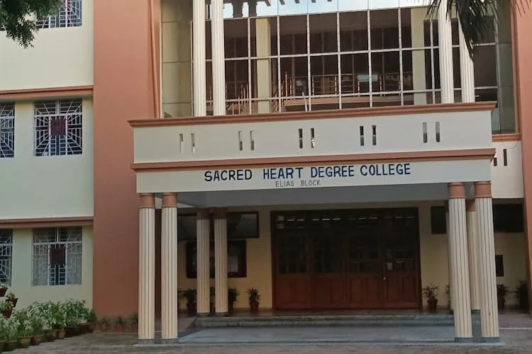 Sacred Heart Degree College, Sitapur