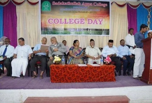 Sadakathullah Appa College, Palayamkottai