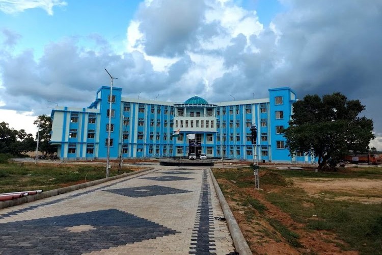 Sadhu Ram Chand Murmu University of Jhargram, Jhargram