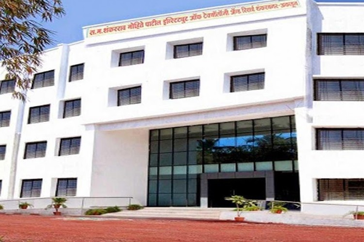 Sahakar Maharashi Shankarrao Mohite - Patil Institute of Technology and Research, Solapur
