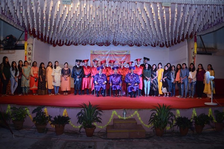 Sahakar Maharashi Shankarrao Mohite - Patil Institute of Technology and Research, Solapur