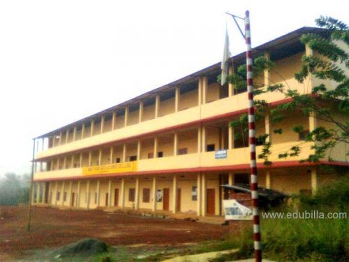Sahodaran Ayyappan Smaraka S.N.D.P. Yogam College Konni, Pathanamthitta