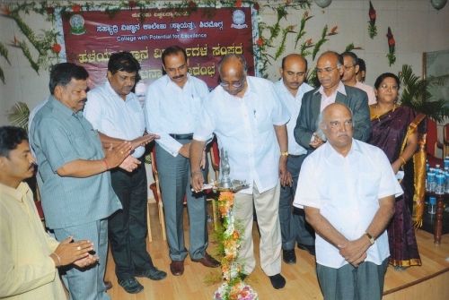 Sahyadri Science College, Shimoga