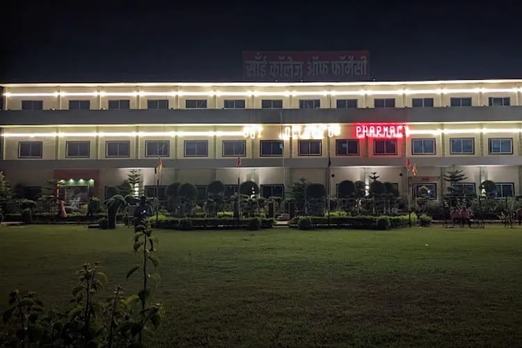 Sai College of Pharmacy, Mau
