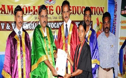 Sai Ram College of Education and Teacher Training Institute, Nagapattinam