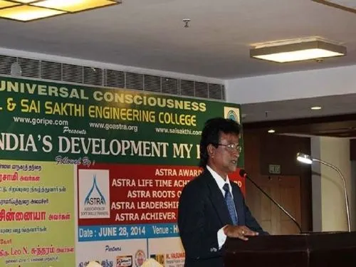 Sai Sakthi Engineering College, Chittoor