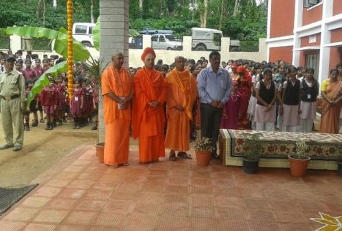 Sai Shankar Degree College, Kodagu