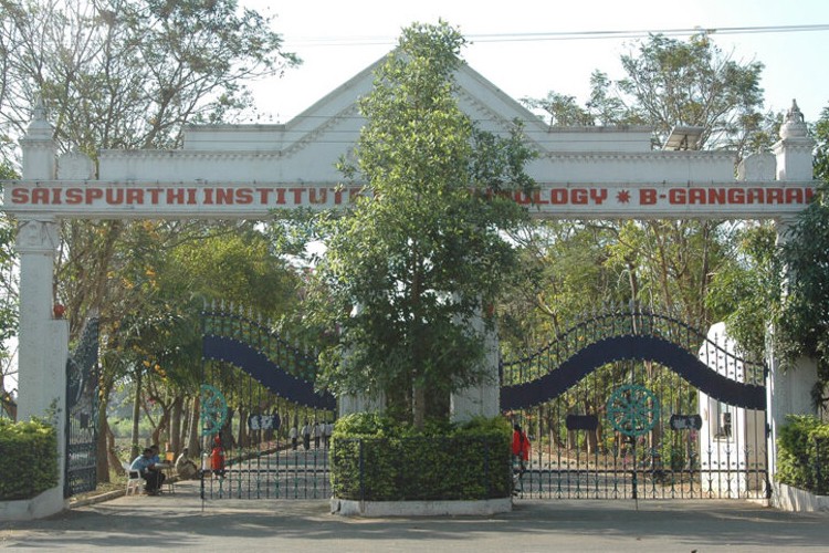 Sai Spurthi Institute of Technology, Khammam