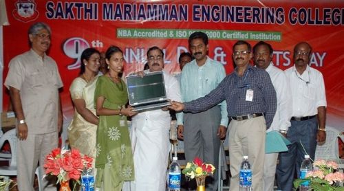 Sakthi Mariamman Engineering College, Chennai