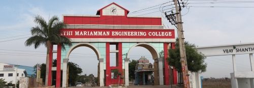 Sakthi Mariamman Engineering College, Chennai