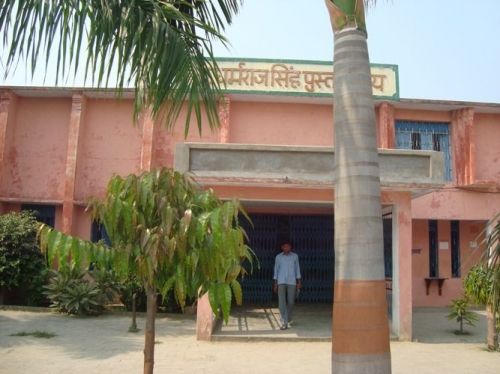 Saltnat Bahadur (PG) College, Jaunpur