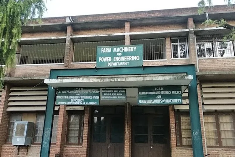 Sam Higginbottom University of Agriculture, Technology and Sciences, Prayagraj