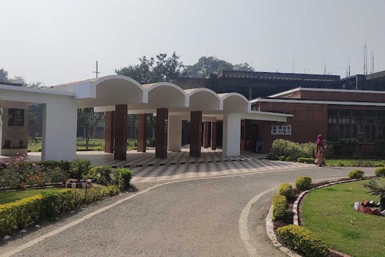 Sam Higginbottom University of Agriculture, Technology and Sciences, Allahabad