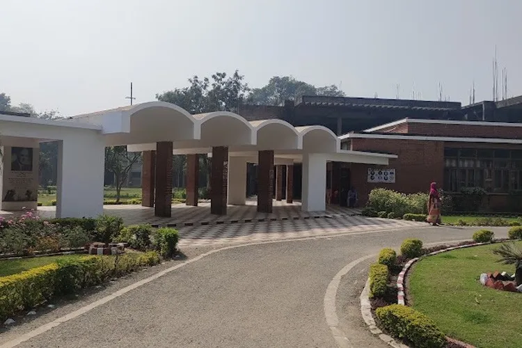 Sam Higginbottom University of Agriculture, Technology and Sciences, Prayagraj