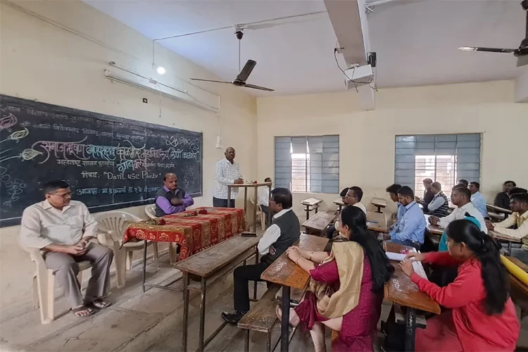 Samajbhushan Ganpatrao Kalbhor Arts, Science and Commerce College Loni Kalbhor, Pune