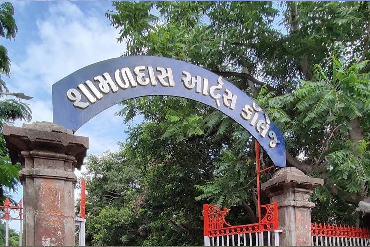 Samaldas Arts College, Bhavnagar